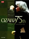 ߷75th Anniversary ֥롼쥤BOX5ȡ [Blu-ray]
