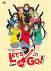 !饤֥٥ȡåĥ! [DVD]