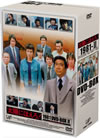 ۤˤۤ!1981 DVD-BOX IIҸ7ȡ [DVD]