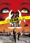 28...  [DVD]