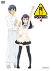 WORKING!! 4 [DVD]