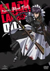 OVA BLACK LAGOON Roberta's Blood Trail 001 [DVD]