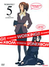 WORKING!! 5Ҵǡ [DVD]