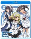 Ĺϥᥤ! 2ҽǡ2ȡ [Blu-ray]