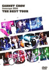 GARNET CROW livescope 2010THE BEST TOUR