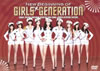 少女時代到来〜来日記念盤〜NEW BEGINNING OF GIRLS'GENERATION