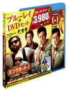 ϥ󥰥С!ä֥ॳȻ˾ǰ줤 ֥롼쥤&DVDåȡҽ2ȡ [Blu-ray][]