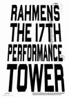 顼/顼 17TOWER [DVD]