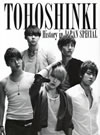 /TOHOSHINKI History in JAPAN SPECIAL4ȡ [DVD]