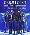CHEMISTRY/CHEMISTRY 2010 TOUR regeneration in TOKYO INTERNATIONAL FORUM [Blu-ray]