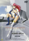 ŴӥСǥ ڥ [DVD]