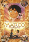 MARCO 򤿤ͤƻΤ [DVD]
