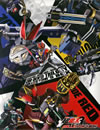 ̥饤߲̥饤߲̥饤 THE MOVIE ĶŲȥ 쥯BOX5ȡ [Blu-ray]