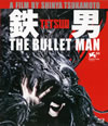 Ŵ THE BULLET MAN ѡեȡǥ [Blu-ray]