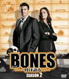 BONES-ϸ- 2 SEASONSѥȡܥå11ȡ [DVD]