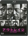ȥ쥤 [Blu-ray]