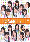 SKE48/ǤSKEι48־ VOL.2 [DVD]