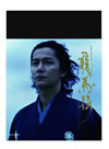 NHKϥɥ ζ  Blu-ray BOX 24ȡ [Blu-ray]