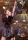Τ/Minori Chihara Live Tour 2010Sing All Love2ȡ [DVD]