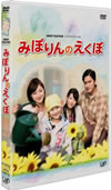 24֥ƥӥɥޥڥ ߤݤΤ [DVD]