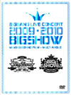 20092010 BIGSHOW MAKING DVD&BOOK SPECIAL REPACKAGE