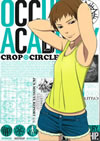 ȳر Volume.4Ҵǡ [DVD]