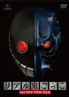 ꥢ뵴ä1&2 DVDĥѥå2011ǯ3ޤǤδָ2ȡ [DVD][]