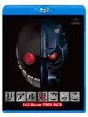 ꥢ뵴ä1&2 Blu-rayĥѥå2011ǯ3ޤǤδָ2ȡ [Blu-ray][]