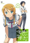 夬ʤ˲İ櫓ʤ 1 [DVD]
