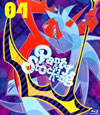 Panty&Stocking with Garterbelt  4 [Blu-ray]