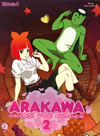   ֥åߥ֥å VOL.2ҽǡ [Blu-ray]