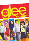 glee ꡼ ٤羧!? vol.1