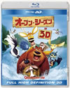 ץ󡦥 IN 3D [Blu-ray][]