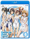 Ĺϥᥤ! 6ҽǡ2ȡ [Blu-ray]