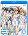 Ĺϥᥤ! 6 [Blu-ray]
