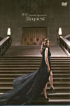 JUJU/JUJU 10.10.10 Special Live Request〈2枚組〉 [DVD]