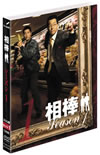   1 DVDå12011ǯ331ޤǤδָв١3ȡ [DVD][]