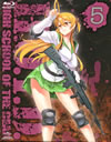 رۼϿ HIGHSCHOOL OF THE DEAD 5 [Blu-ray]