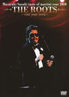 ڲǷ/Masayuki Suzuki taste of martini tour 2010 THE ROOTSvisit your town [DVD]