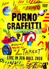 ݥΥեƥ/ȢTARGETLIVE IN JCB HALL 20102ȡ [DVD]