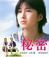 ̩ [Blu-ray]