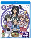 Ĺϥᥤ! 8ҽǡ2ȡ [Blu-ray]