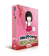 ˥ عΥ磻蘆 ֻҤ󤬤!! DVD-BOX2ȡ [DVD]