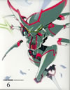 STAR DRIVER Υ 6Ҵǡ [Blu-ray]