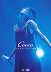 Cocco/ Tour 2010 [DVD]