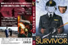 ܡ ХС [DVD][]