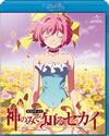 ΤߤΤ륻 ROUTE4.0 [Blu-ray]