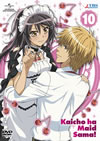 Ĺϥᥤ! 10 [DVD]