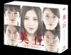 -- DVD-BOX6ȡ [DVD]