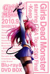 Girls Dead Monster starring LiSA/TOUR 2010 Final-Keep The Angel Beats!-Ҵǡ3ȡ [Blu-ray]